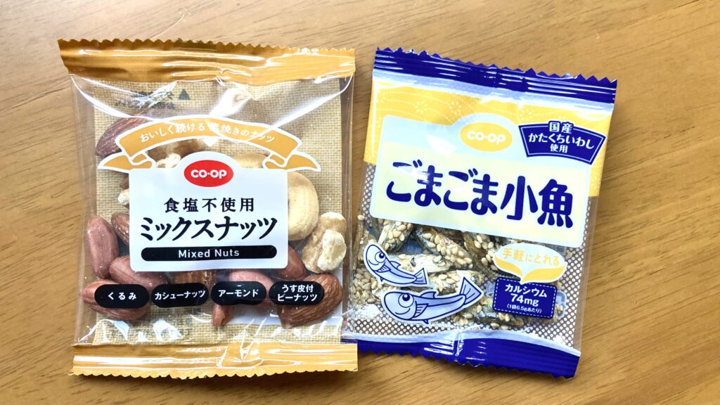 HSPの私が心の疲れを感じたときに食べているもの