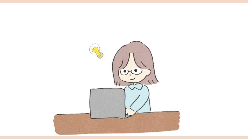 現役ライターが解説!未経験からWebライターを始めるための5つのステップ